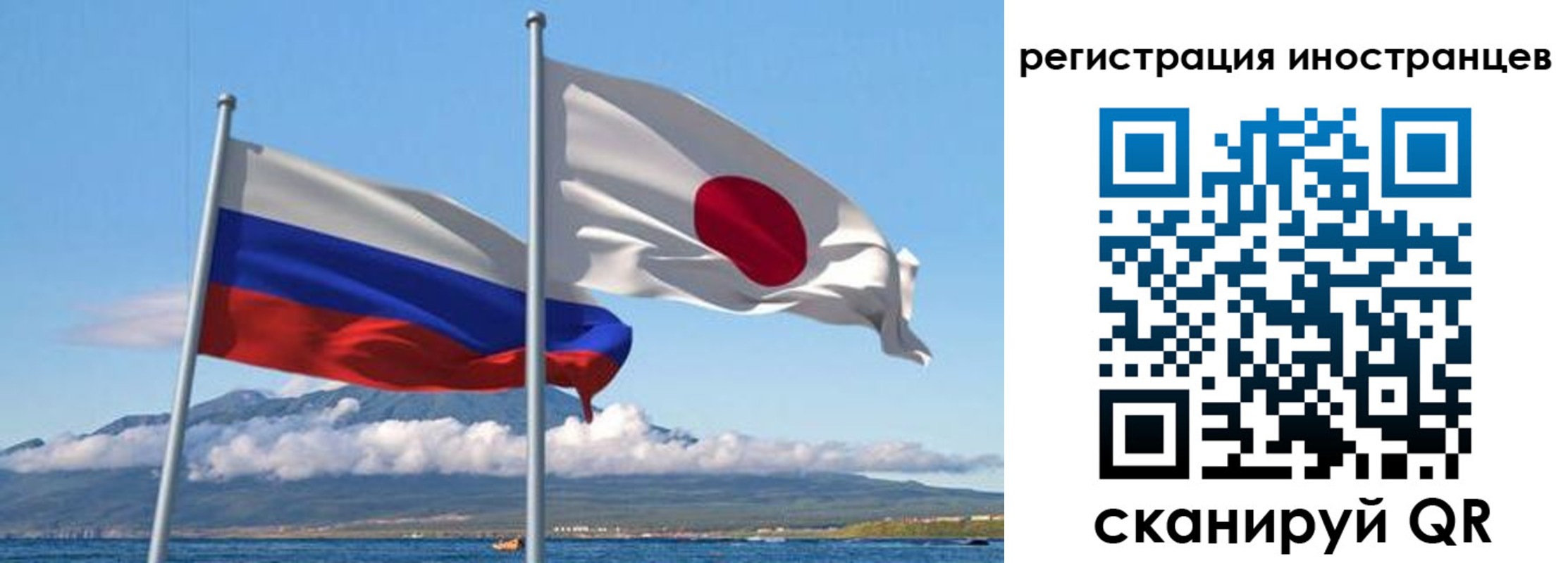 купить прописку в Канске